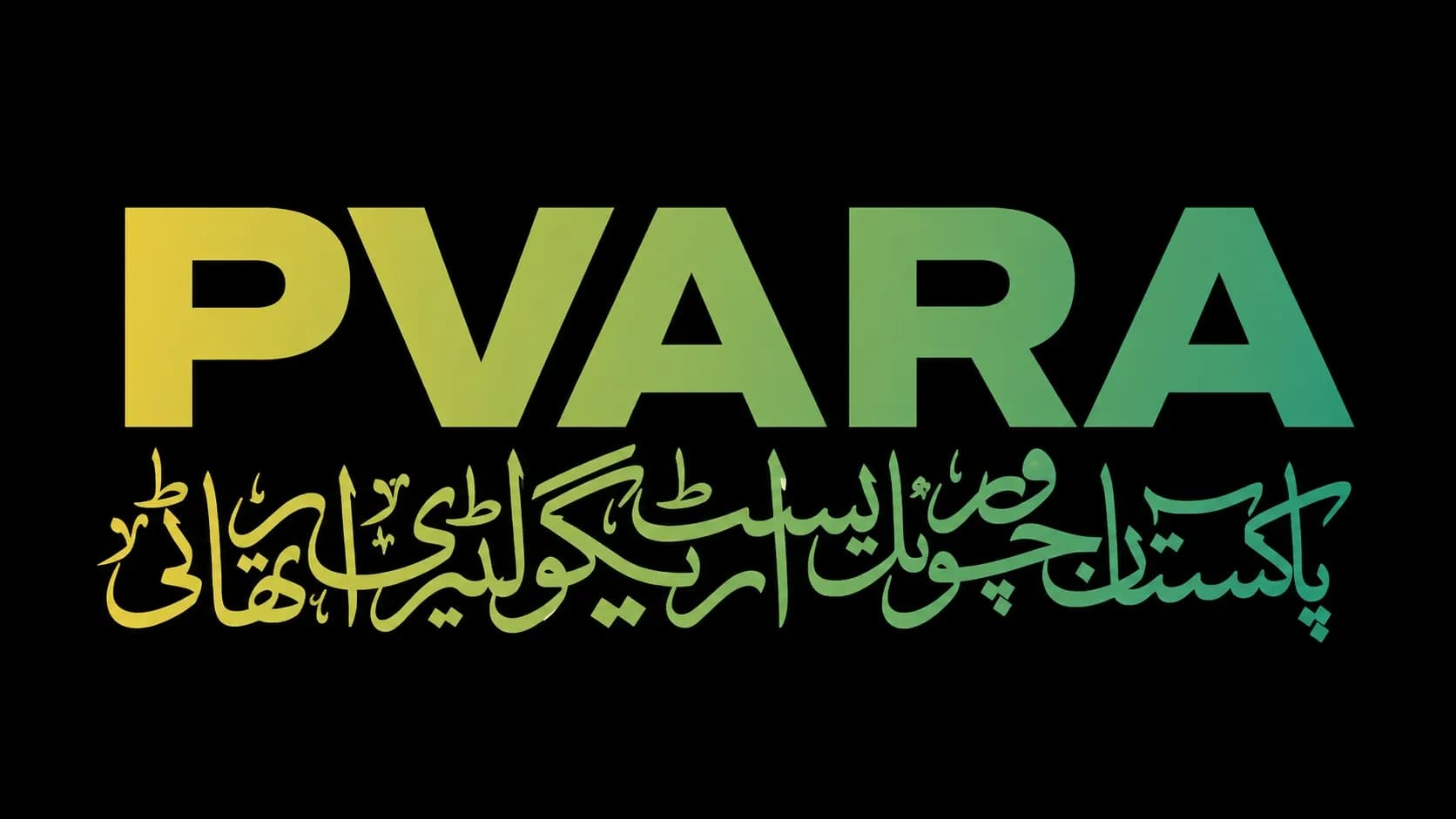 Pakistan Gives Crypto Firms 13 Days to Register or Shut Down