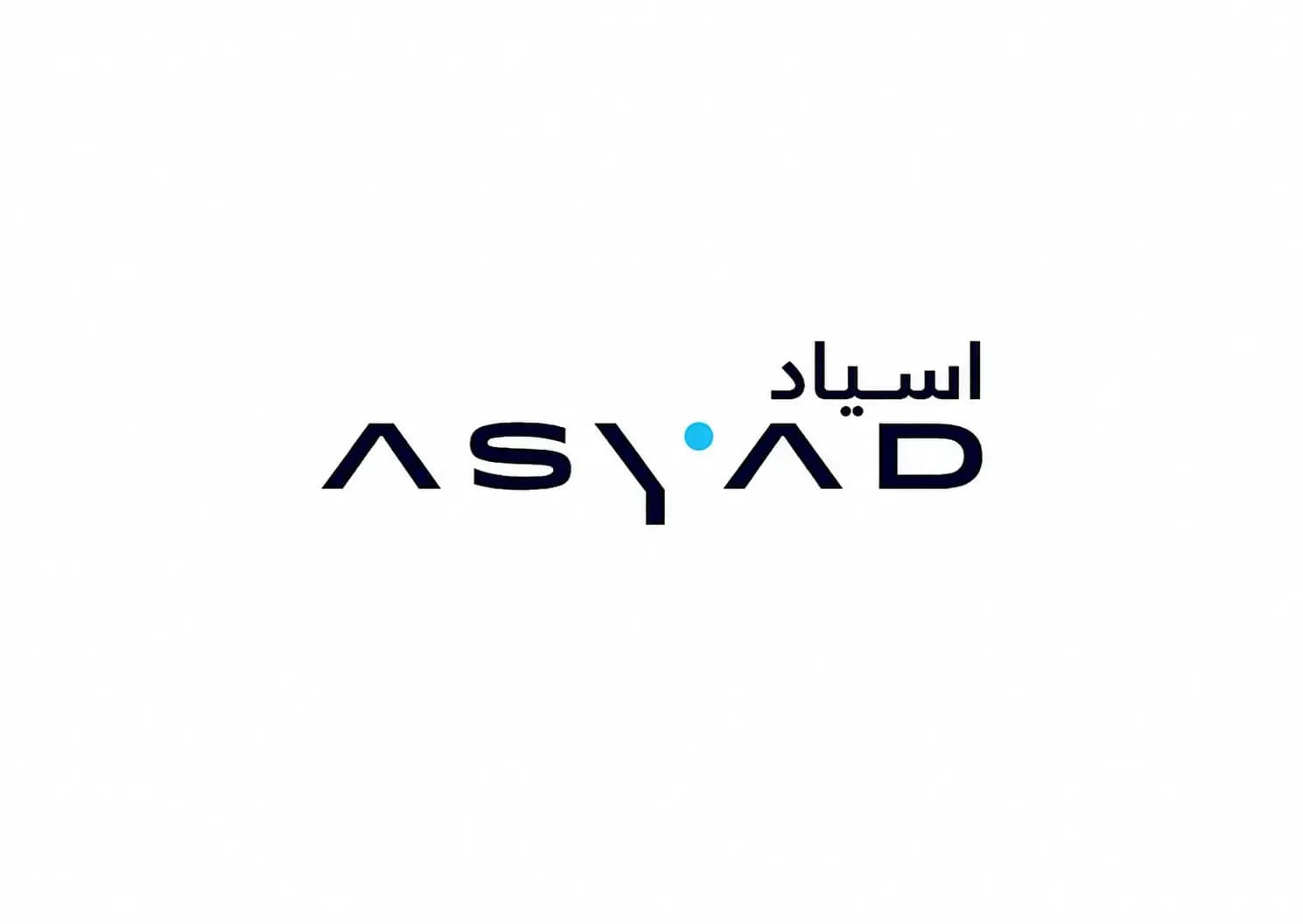 Saudi Investor Asyad Group Eyes Pakistan Airport Privatization Stake