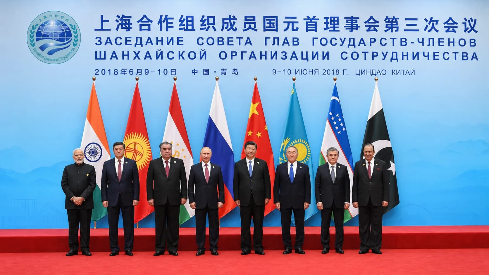 Pakistan to Lead SCO as Regional Powers Back Leadership