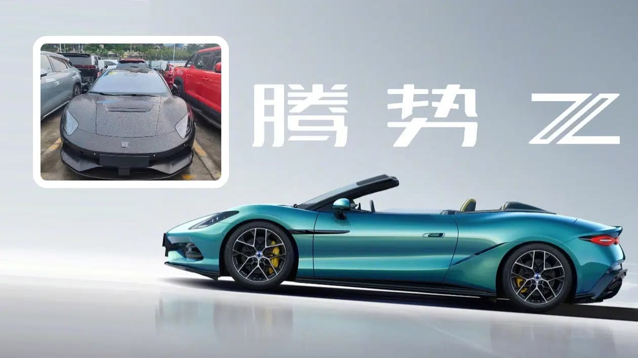 BYD's Porsche Killer Denza Z Spotted in China — Pakistan Won't See It Anytime Soon