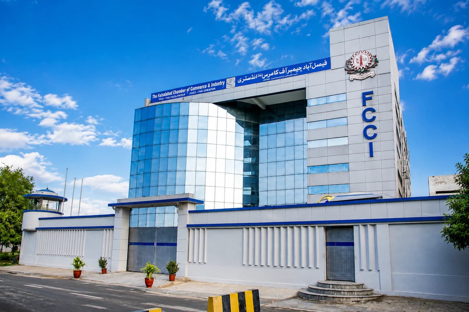 Punjab to Cancel Idle Industrial Plots, Builds Mega Trade Infrastructure