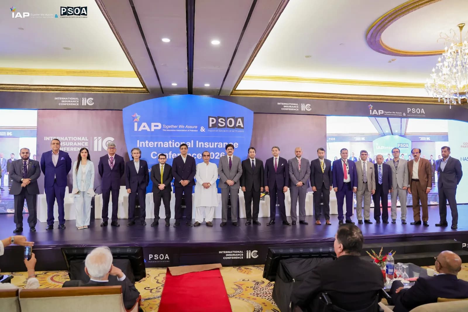 Intl' Insurance Conference: Sindh to Introduce Multiple Insurance Schemes With Private Sector