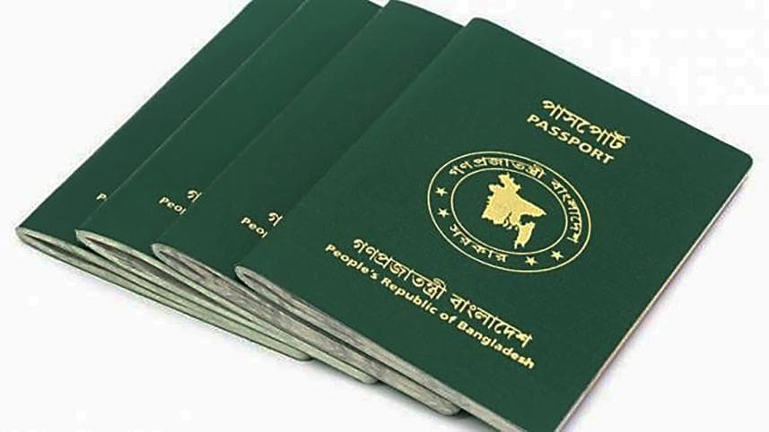 Bangladesh Restores ‘Except Israel’ Clause on General Passports