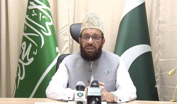 Pakistan Achieves Full Hajj Quota, Wins Four Saudi Awards in Major Milestone