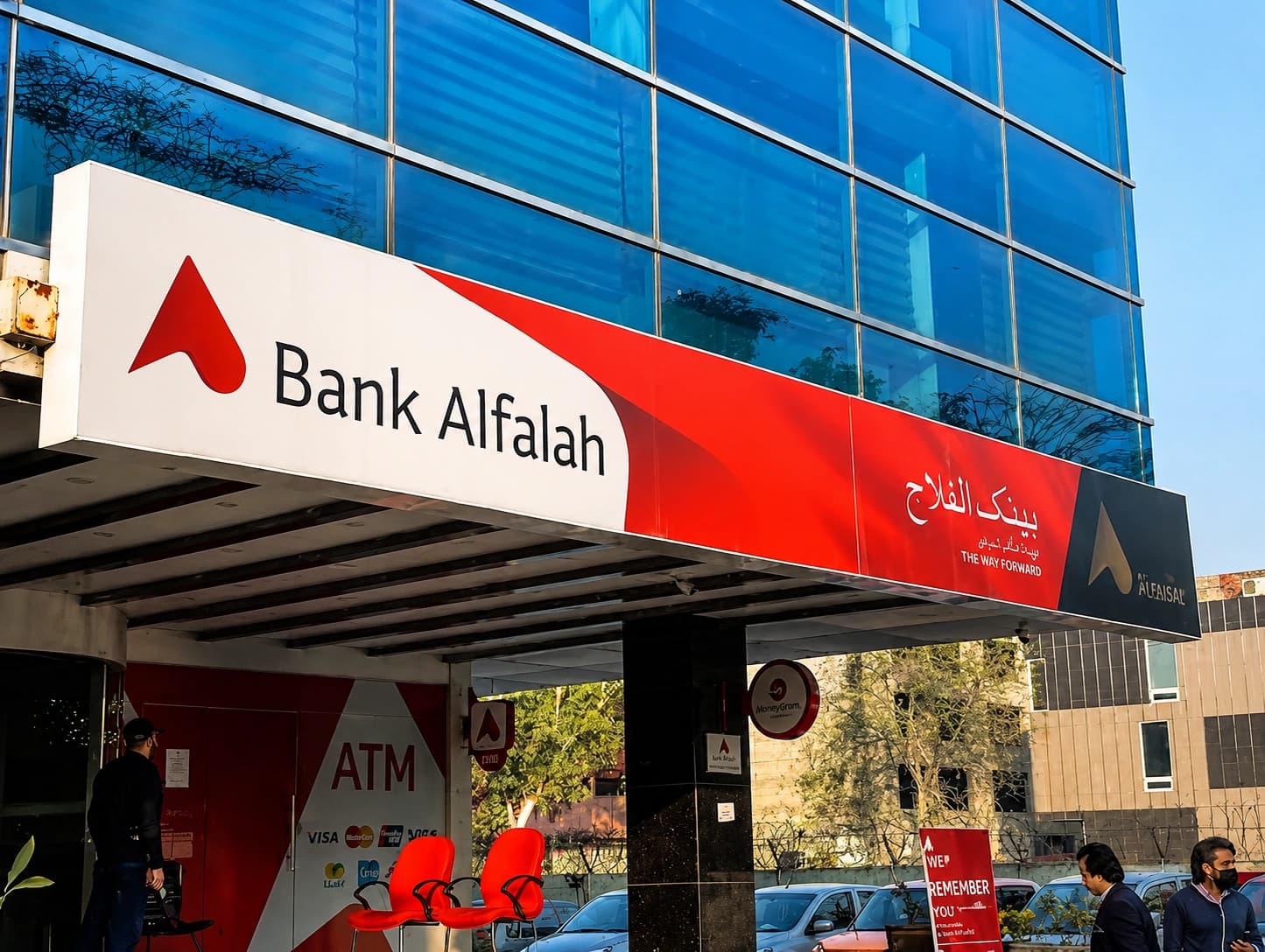 Bank Alfalah Secures Rs.20 Billion as TFC Gets Fully Subscribed