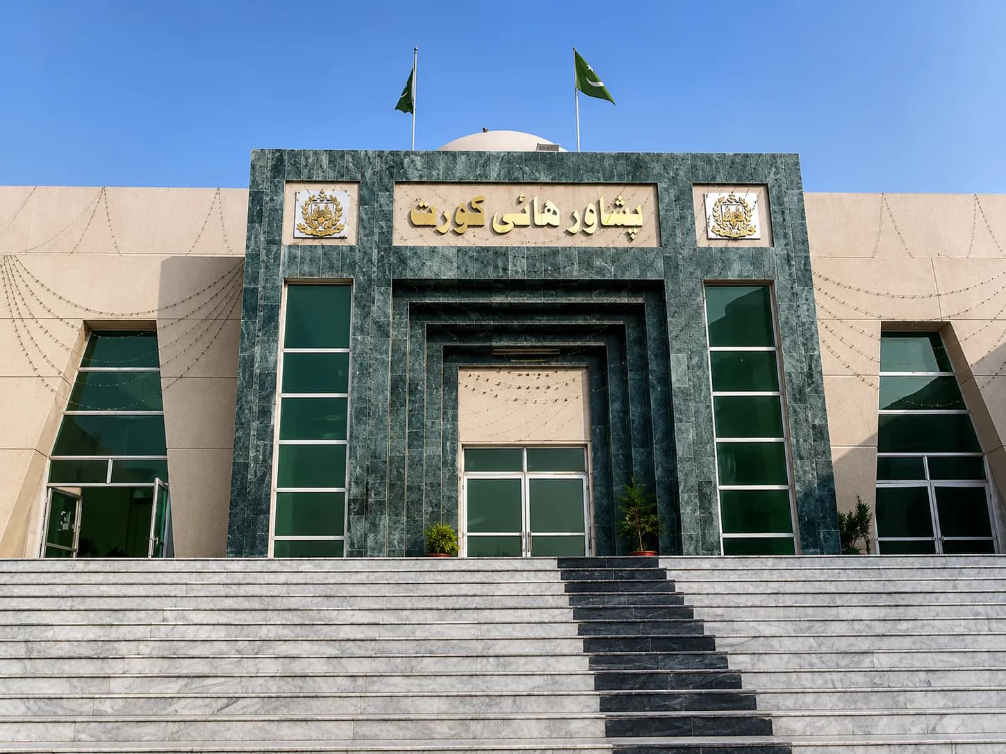 Nine Law Officers Quit KP Advocate General's Office