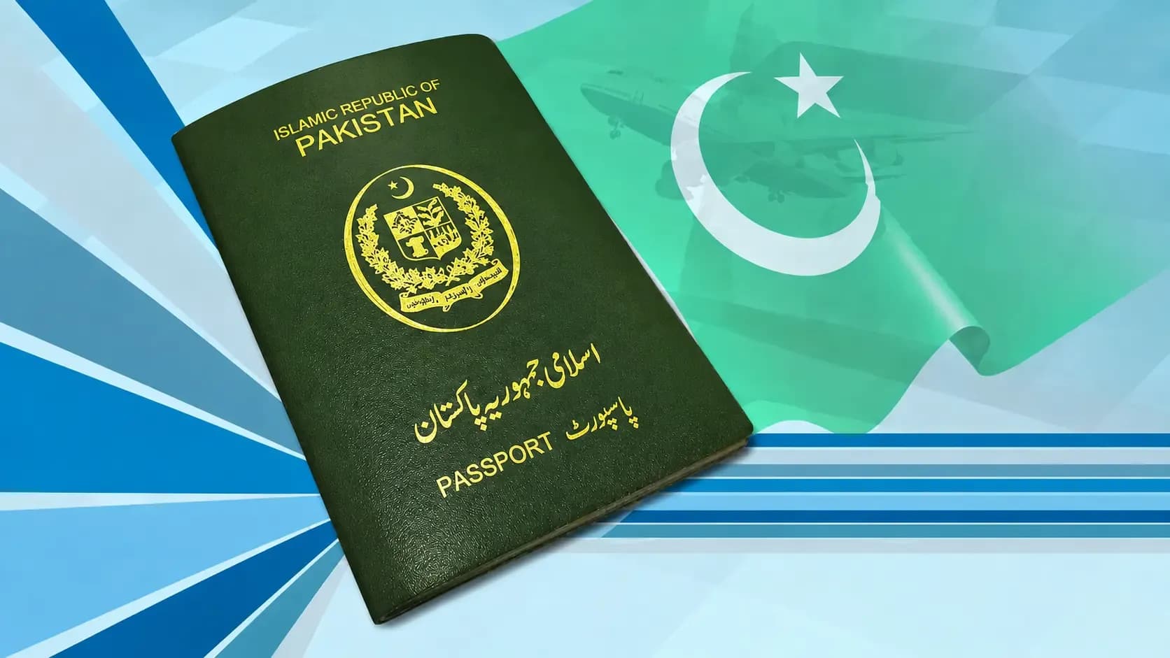 Pakistan Eyes One-Stop Passport and ID Services at NADRA Centres