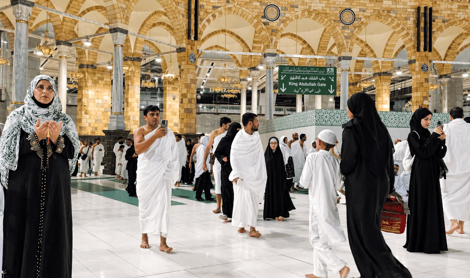 Thousands of Pakistani Pilgrims Arrive in Madinah as Hajj Flights Continue