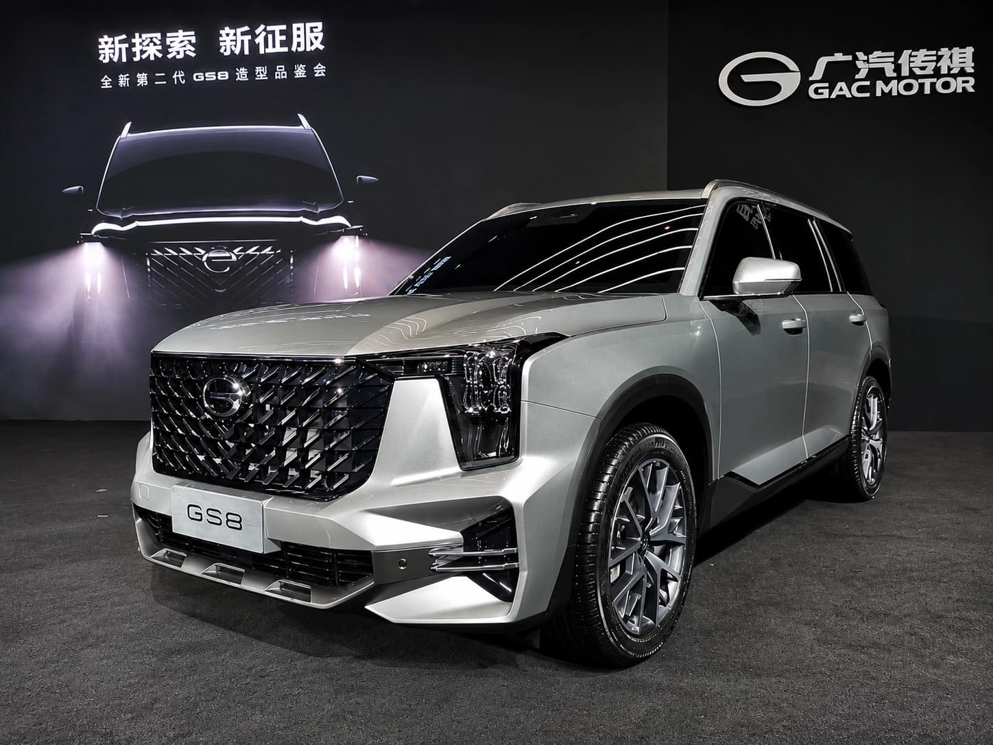 GAC Motor Prepares Pakistan Entry With EVs and Eight-Year Quality Record Behind It