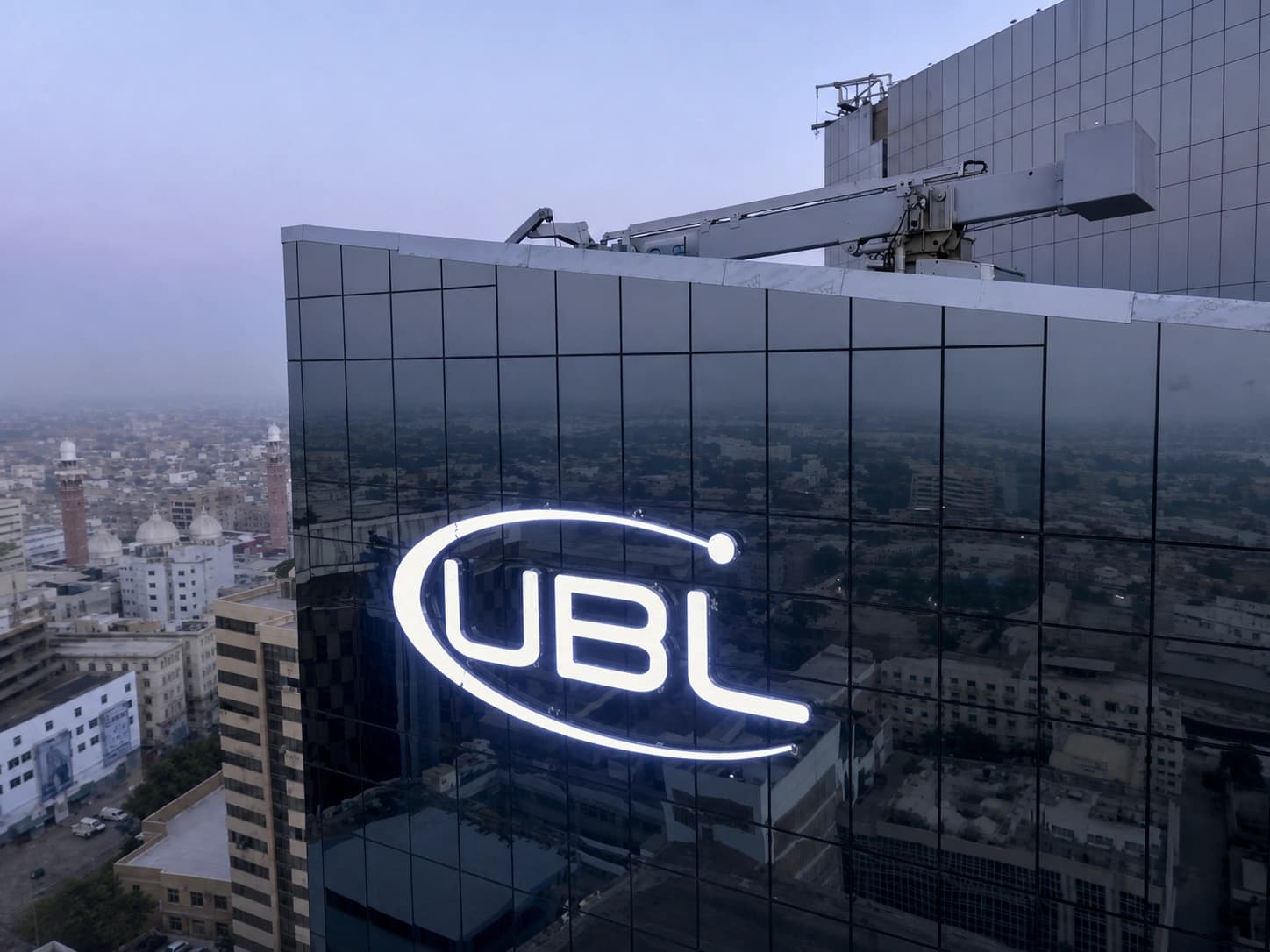 UBL Made Rs48bn in Q1 2026 and Left Every Other Bank Behind