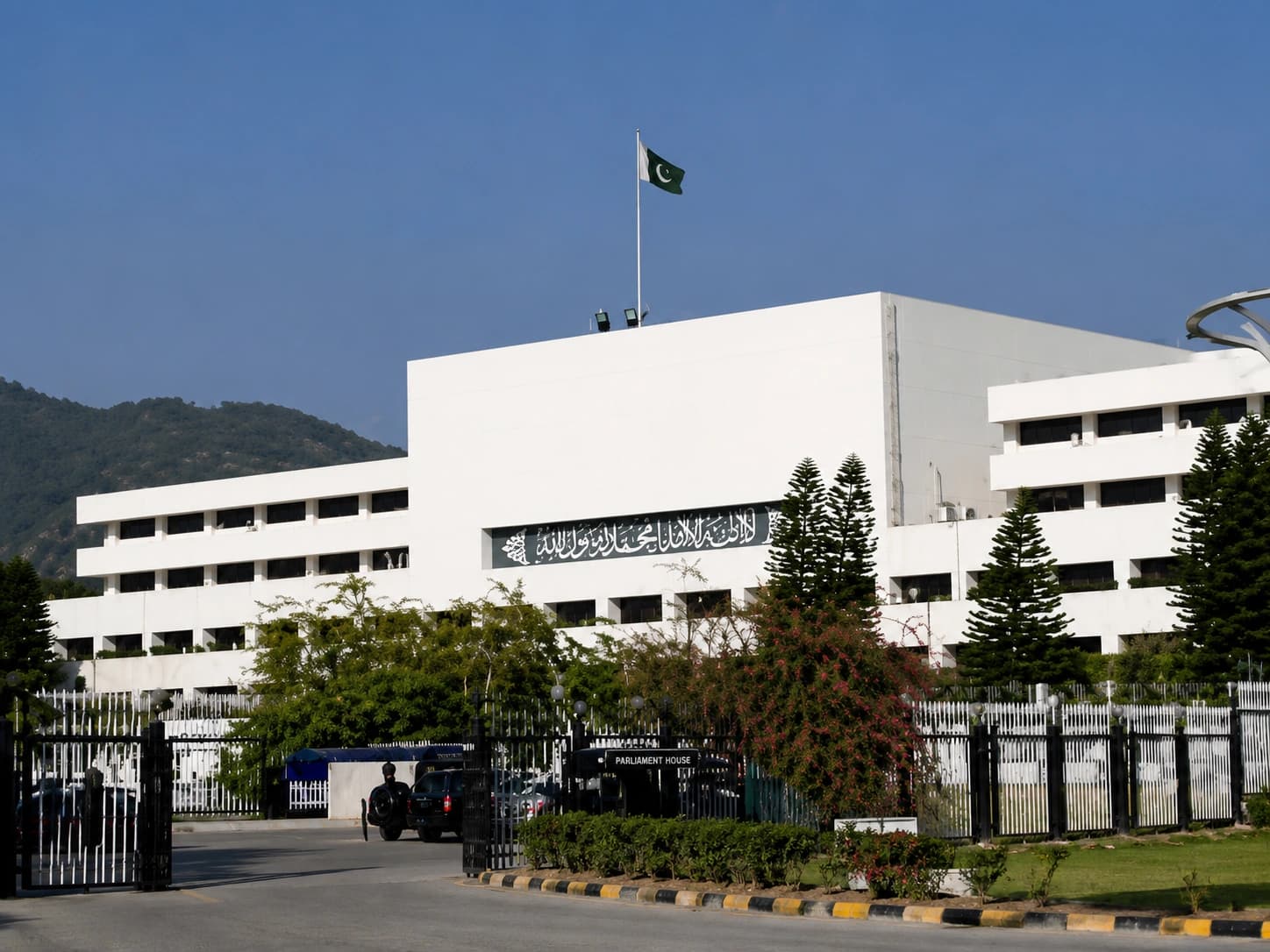 Federal Government Corporations Loss Hits Rs832 Billion as SOE Reforms Fail to Deliver in FY2025
