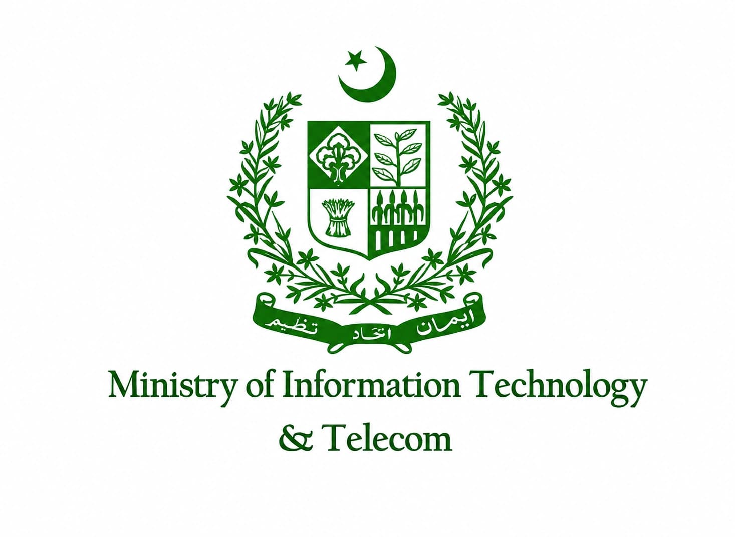 Pakistan's National Data Governance Policy 2026 Sets New Rules for AI, Privacy and Data Sovereignty