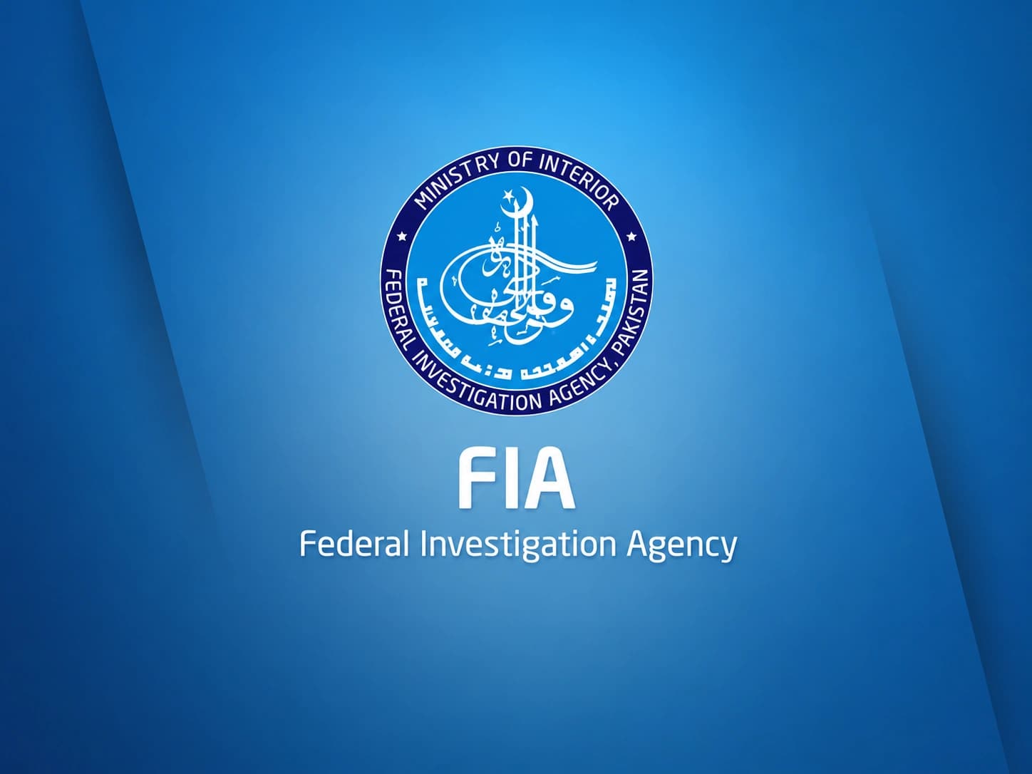 FIA Arrests Four NADRA Officials in Charsadda Over Illegal CNIC Issuance to Afghan Nationals