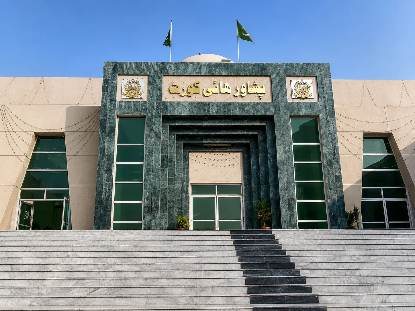 Nine Law Officers Quit KP Advocate General's Office