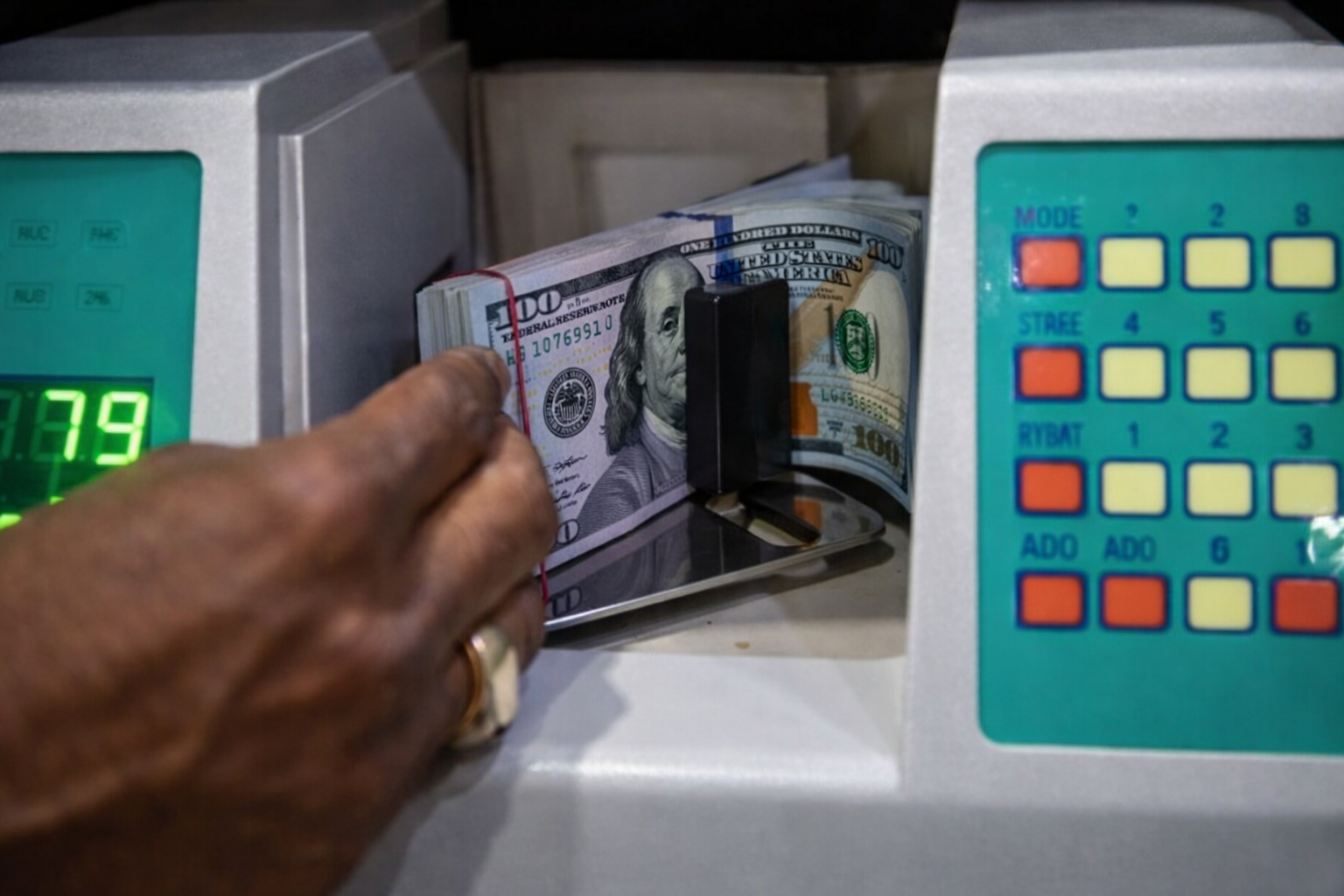 Pakistan Account Surplus