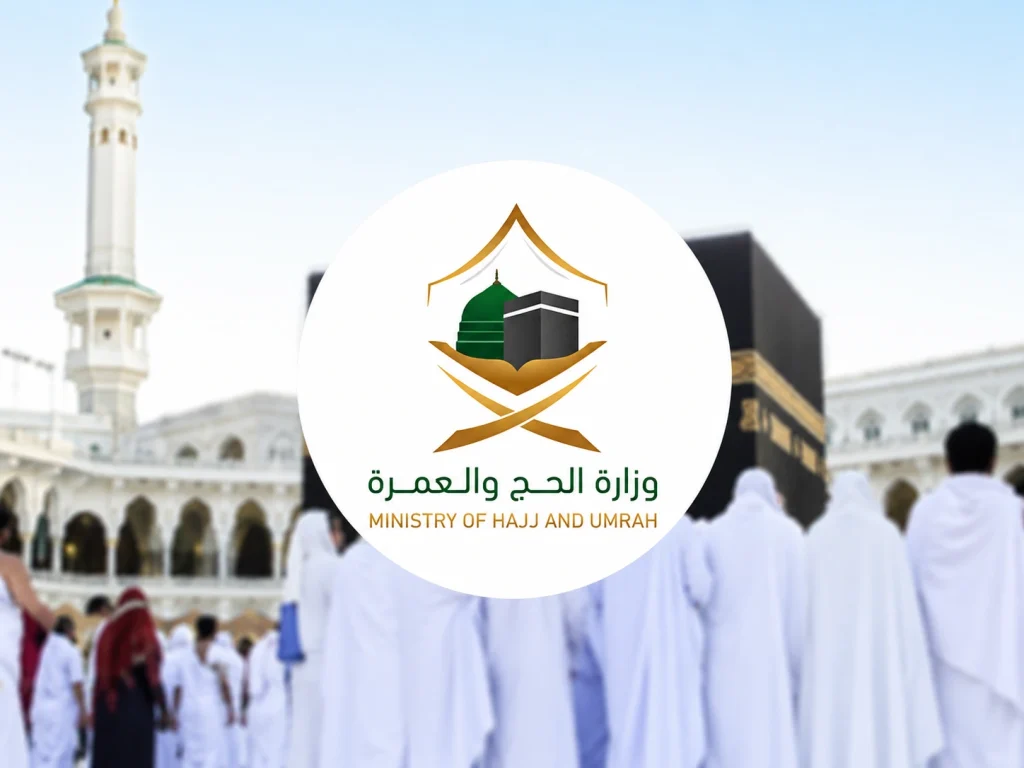Hajj 2026 transport preparations Saudi Arabia Ministry Hajj Umrah Jamarat metro holy sites pilgrim movement schedules 2026