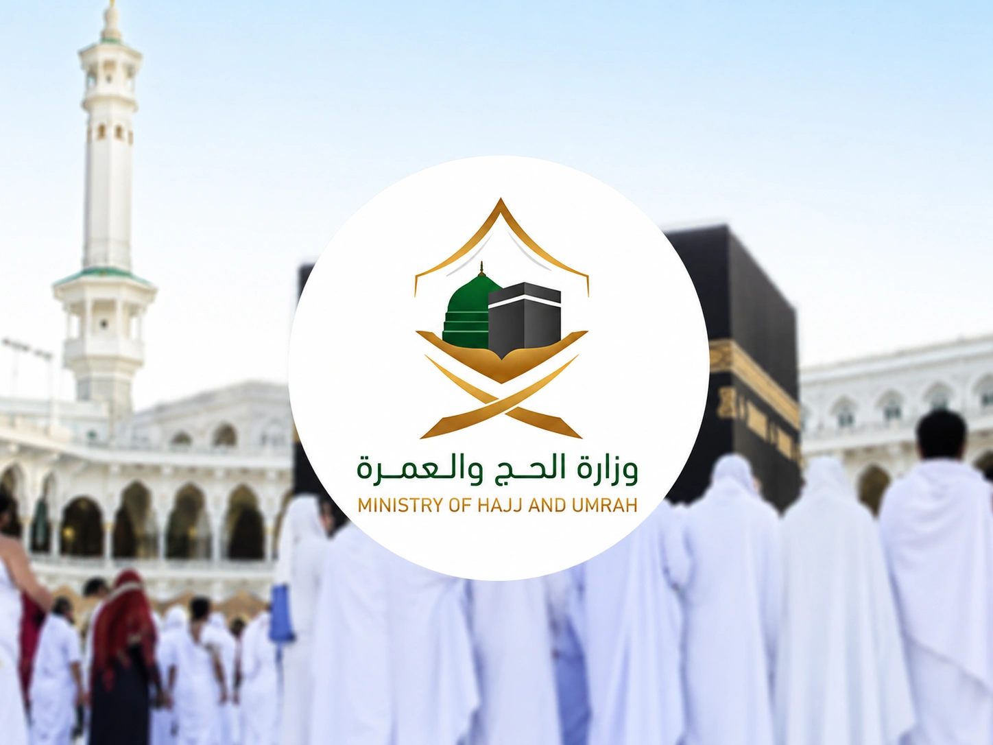 Hajj 2026 transport preparations Saudi Arabia Ministry Hajj Umrah Jamarat metro holy sites pilgrim movement schedules 2026
