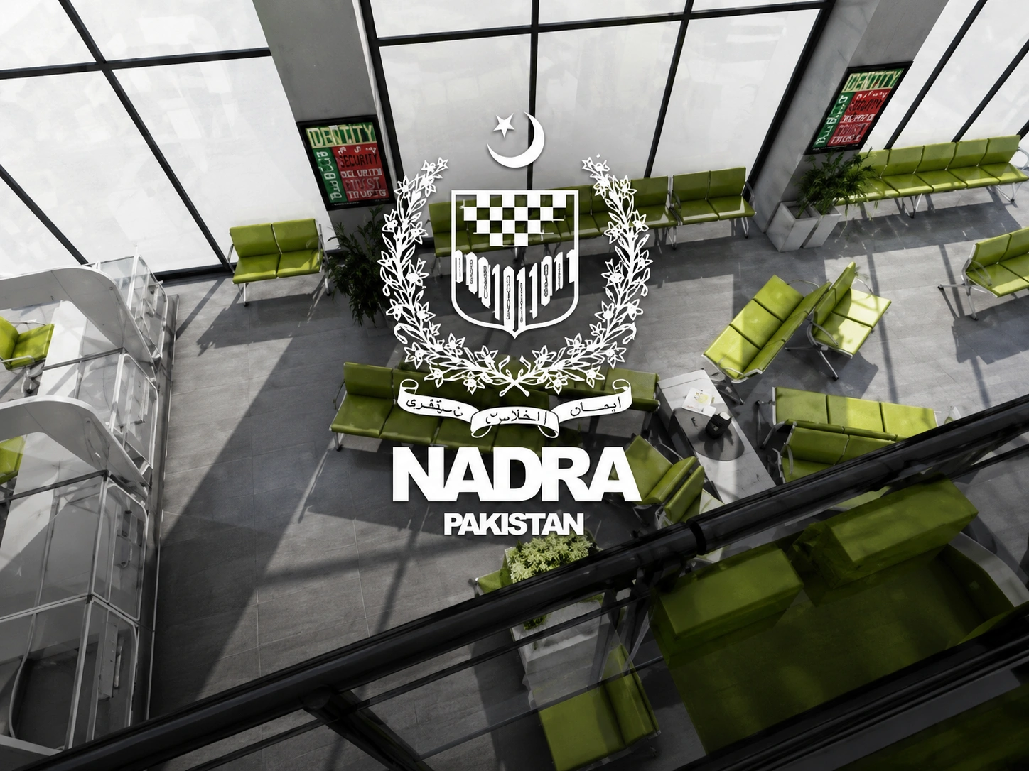 Pakistan government launches NADRA pension verification system using Pak ID app biometric and facial recognition to confirm proof of life for 1.7 million federal and provincial pensioners