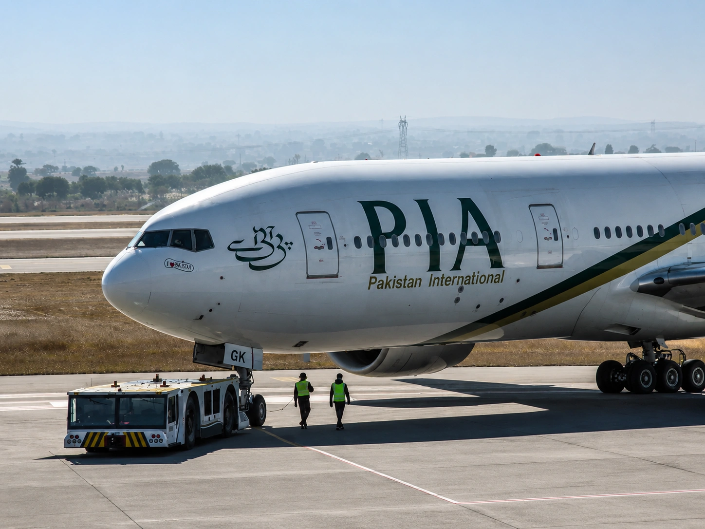 FBR grants PIA privatization tax relief of Rs8.765 billion income tax exemption on default surcharge and penalties ahead of PIACL divestment to successful bidder