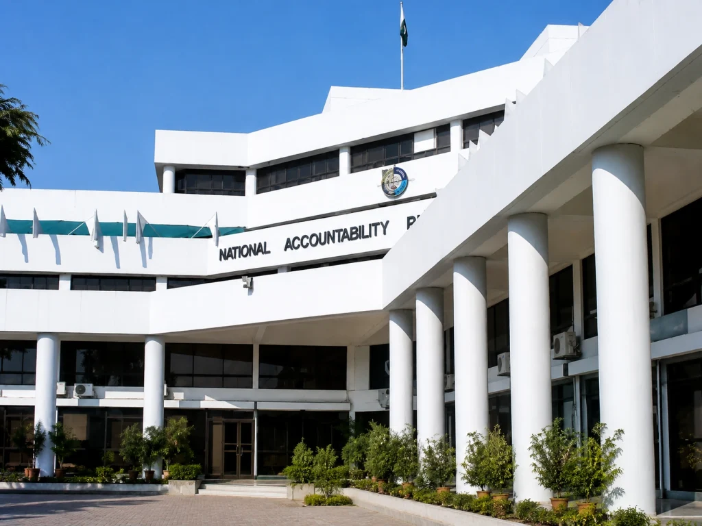 NAB AI investigation system NCAI sovereign generative AI Pakistan financial crime