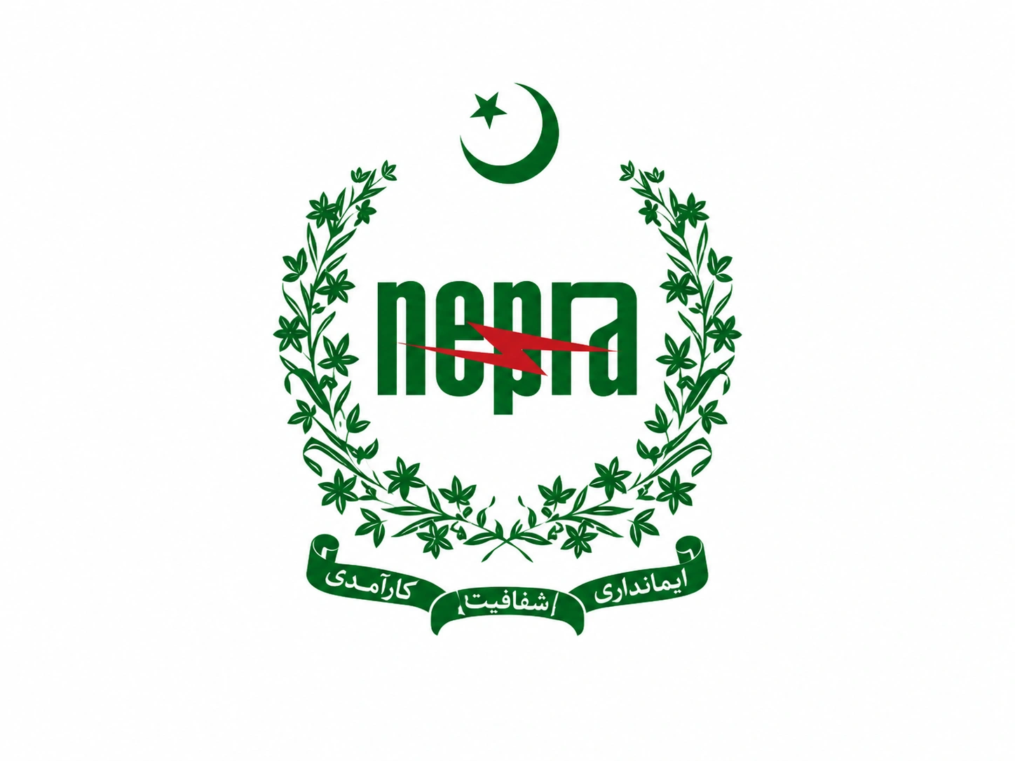 NEPRA electricity tariff cut notification showing Rs1.98 per unit reduction under quarterly adjustment mechanism delivering over Rs67 billion relief to Pakistan consumers in June July August 2026.