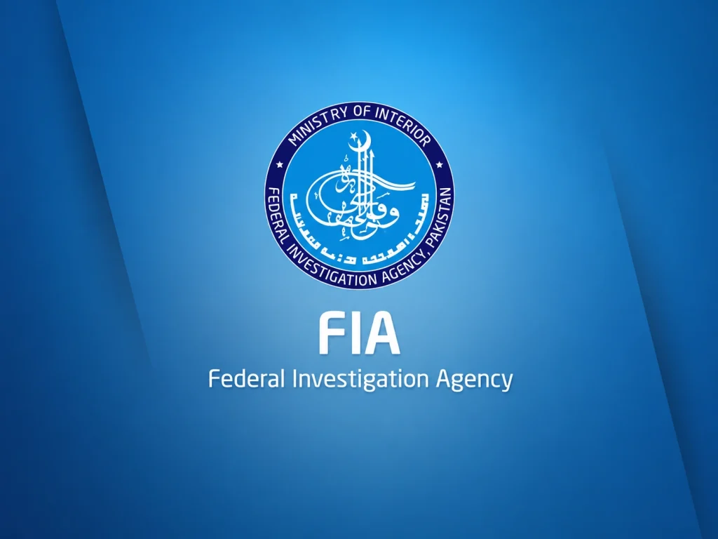 FIA Arrests Four NADRA Officials in Charsadda Over Illegal CNIC Issuance to Afghan Nationals FIA NADRA CNIC arrest Charsadda FIA officers at NADRA registration centre following arrest of four officials including Assistant Director Waqar Ahmad for illegal Afghan CNIC issuance
