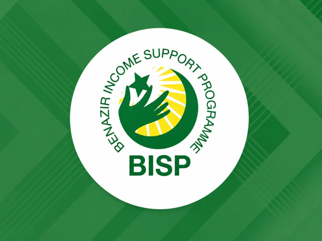 BISP Emerges as One of the World’s Largest Social Safety Net Programmes An official registration counter demonstrating digital financial inclusion at a social welfare program center.
