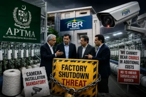 Textile Industry Warns of Factory Shutdowns as FBR Camera Dispute Explodes FBR camera dispute intensifies as textile mill owners threaten factory shutdowns over mandatory surveillance camera costs.