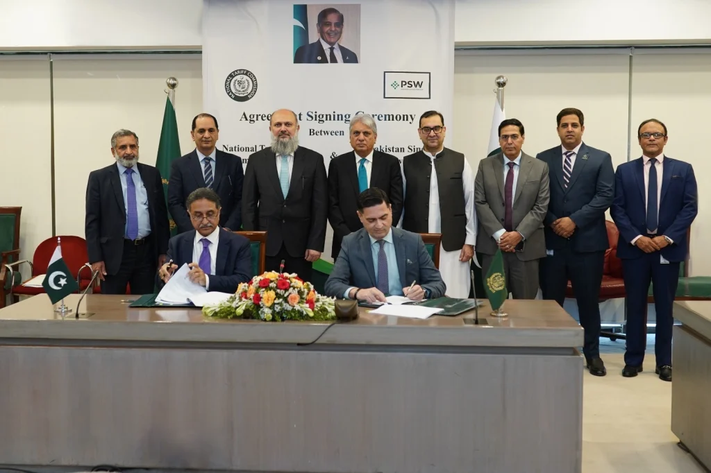 PSW Partners with NTC for Automated Tariff Rationalization and Data Sharing National Tariff Commission Digitalization Accelerates with Pakistan
