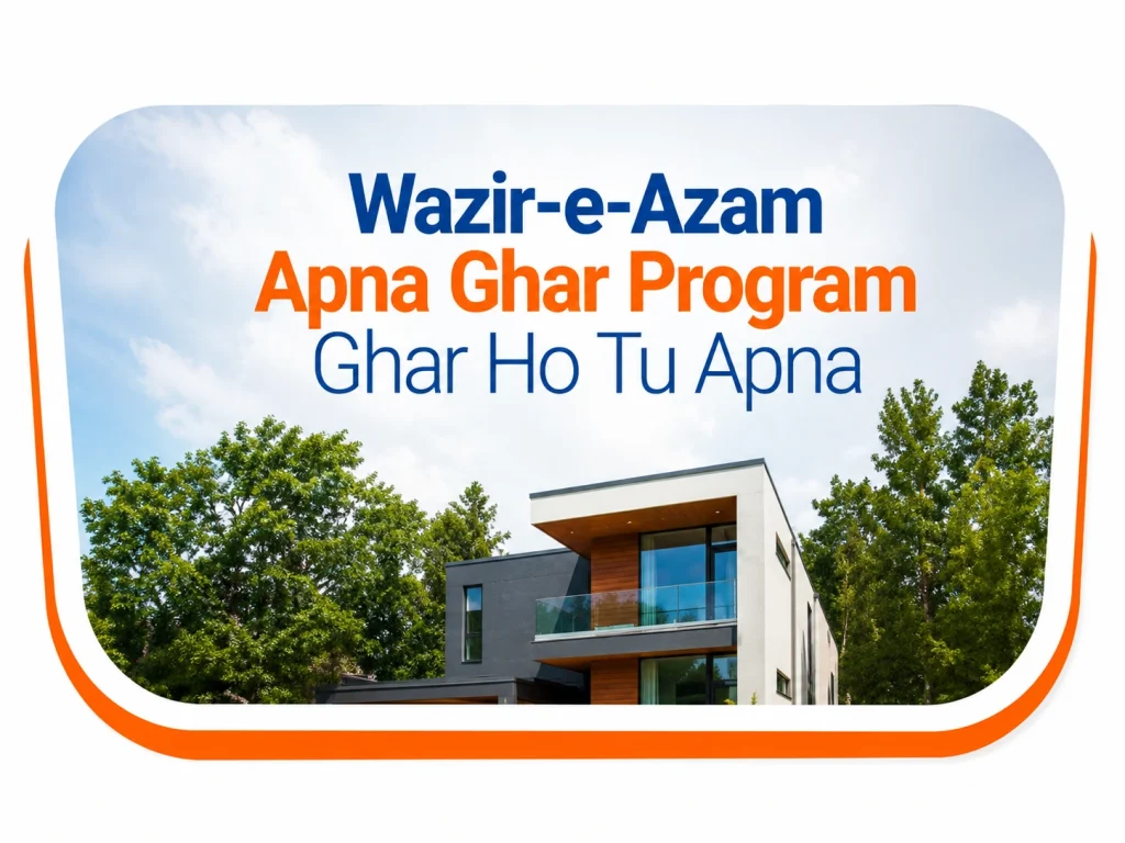 Apna Ghar Program to NBFCs and microfinance companies to widen access to subsidised housing finance at 5 percent profit rate