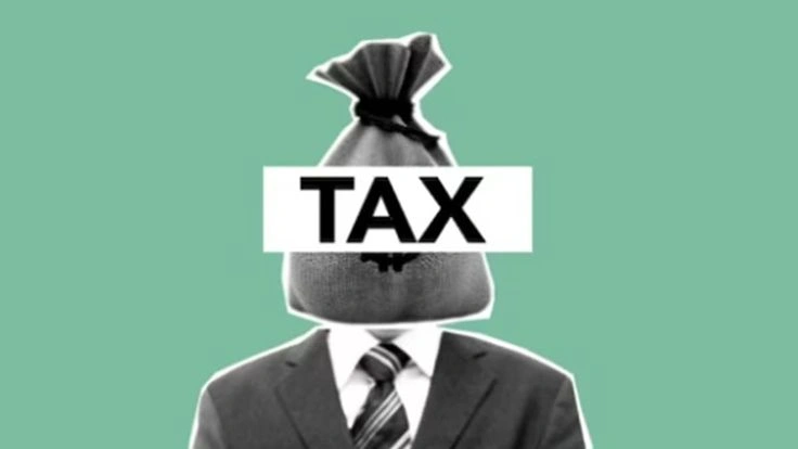 tax collection record of Rs367 billion in fiscal year 2025-26 with 36 percent growth