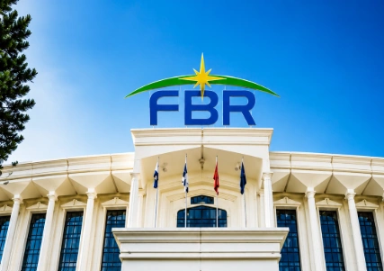 Federal Board of Revenue FBR Islamabad building as FBR tax collection FY26 surpasses Rs12983 billion target