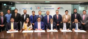 Air Link Select Technologies Islamic Financing: PKR4.76bn 10-Year Facility Closed